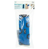 Elbow Splint - Adjustable Elbow Support #10113