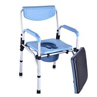 Elderly Armrest Bath Stool Bathroom Toilet Bowl Armrest Wc Get Up Pregnant Woman Disabled Bathroom Bath Chair Toilet Bowl Boost Shelf Non-Slip Armrest,Blue