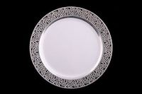 Inspiration Laser Cut Silver/White 10.25" Dinner Plate (Pack of 10)