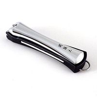 BoxCave Kai Seki Magoroku HC-1802 Two Side Nail File Nail Clipper Japanese Two U-shaped Groove File Nail Nipper Made in Japan comes with BoxCave Microfiber Cleaning Cloth