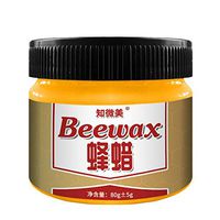 NYGSTORE Wood Seasoning Beeswax Candles Cutting Board Oil Furniture Polish Wood Care Wax (1X Wooden Furniture Cleaning Wax, Yellow 1)