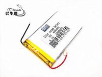 BIHUADE Unprotected Plate 3.7V 606090 4000MAH Lithium Polymer Li-Po Rechargeable Battery for DIY Mp3 MP4 MP5 GPS