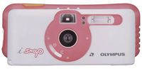 Olympus i Snap APS Camera, Rocket Ruby