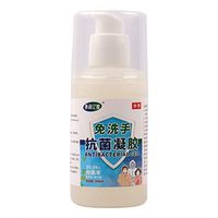100ml 免洗 洗手液 75% 酒精 杀菌消毒便携式速干凝胶医用抗菌抑菌99.9%, Instant Drying Hand Cleaning Gel Hand Gel, Non-Rinse Hand Cleanser Gel, Light Moisturizing, for Personal Hygiene, Travel/Office, 3.5 oz