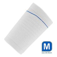 Ugo Fix Sleeve (x4) – Catheter Leg Bag Holder/Catheter Bag Cover, Strong and Durable Fibre Blends with External Seams, Washable and Reusable with Free Laundry Bag (Pack of 4) (Medium)