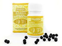 Millennia Herbal Supplement Pills- Fang Feng Tong Sheng Wan - 12 Bottle Pack (200 Pills/Bottle)
