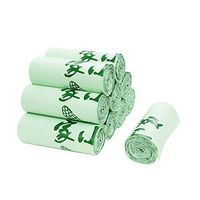 hemistin 100pcs Garbage Bags Degradable Compost Bin Liners 10L Kitchen Food Waste Rubbish Bags 100 Biodegradable Bags Made from Corn Starch