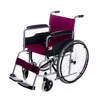 HAMIMI Wheelchair Portable Folding Transport Travel Self-propelled Wheelchair Elderly Disabled Manual Light Service Personnel Push Aluminum Frame Mobility Wheelchai