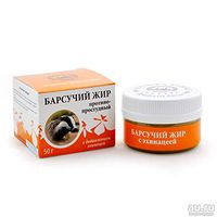 Badger Fat with Echinacea Extract Health Natural Composition 50G