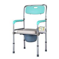 Walking Stick Folding Lightweight Commode Bedside Toilet Chair with Arms and Bathroom Safety Frame for Elderly, Adults Adjustable Seat Height, Extra-Wide, 220 Lbs Fauay
