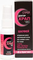 Russian Dr. Snore-Ex Anti-Snore with sage Spray 60 ml