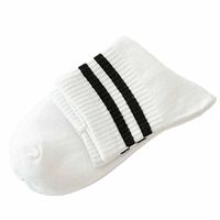 Swyss Hip Hop Couple Striped Cotton Socks-Creative Unisex Skateboard Sock Comfortable Hot Sale Socks (White)