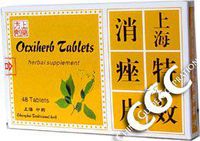 Ocxiherb Tablets (Te Xiao Xiao Cuo Pian)
