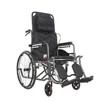 HSRG Recliner Folding Wheelchair, Manual Wheelchair with Detachable Padded Flip Back and Elevating Legrest for Elderly, Disabled