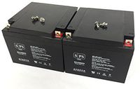12V 26Ah Replacement Battery for (SLA) for WERKER WKA12-26NB 2 (2 Pack) (SPS Brand)