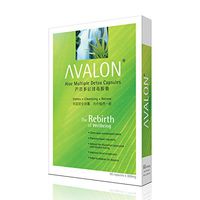 Avalon® Aloe Multiple Detox • No.1 Bestselling Detox Product in Singapore for 10 Years and Running! • Promotes Bowel Regularity • Halal Certified, Suitable for Vegetarians • 60 Veggie Capsules