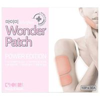 New Generation Edition Wonder Patch Power Up Body 30pcs