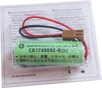 Sanyo Battery CR17450SE-R - 3V - 2200mAh - A98L-0031-0012 - CR17450-17450 PLC w/2P Plug