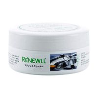 Kanzd Stainless Steel Cleaning Paste, Multi-Purpose Rust Stains Cleaner Home Cleaning Paste for Metal, Ceramic or Plastic (A)