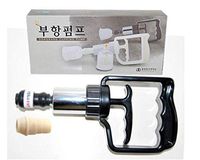 Dong Bang Sterilized Massage Plastic Suction Cups Size 1~5 (Pump)