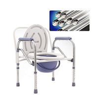 LYF STOOLS Toilet Chair, Medical Folding Commode and Toilet Surround, Height Adjustable, Sturdy, Simple, Bathroom Support for Elderly Seniors, Disabled, Handicapped, Grandparents