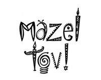 Karmabee Mazel Tov Note Cards, Blank Inside, Set of 10