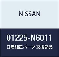 Nissan 01225-N6011 Mirror Assembly Nut