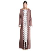 Muslim Women's Dress Long-Sleeved Robe Party Dance Lace Gown Islamic Maxi Dress (L, Brown)