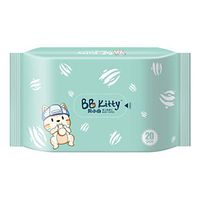 Clean Wet Wipes, Tuuu Wet Wipes Without Alcohol, 20 Wipes/Pack, Health Clean Wipes for Hands Care, Cleaning Wet Wipes Tissue (20 Wipes/Pack)