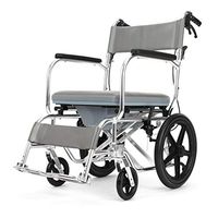 Mobile Bedside Commodes Elderly Potty Toilet Seat Wheeled Chair with Round Bowl and Footrests Detachable Pieces for Storage, Surgery Recovery, Disabled