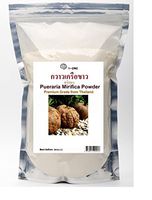 Breast Enlargement Pueraria Mirifica Powder Natural Breast Enhancer Pure Herb Queen of Herb from Thailand (High Quality Premium Grade) 300 g. 10.6 OZ