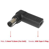Laptop Power Adapter Connector Dc Plug USB Type C Female to Universal Male Jack Converter for Lenovo Compatible with Asus Notebook Charger (7450 for Dell)