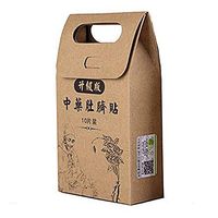 Luxsea Chinese Medicine Essence Slimming Sticker Cellulite Slimming Navel Stick Thin Waist Detoxification