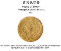 Astragalus Root Extract 10:1-5 Grams