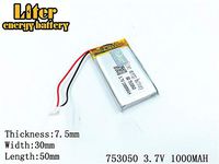 3.7V 1000mAh 753050 Lithium Polymer Ion Rechargeable Battery Lithium Polymer Li-Po Battery for MP4 GPS MP3 Bluetooth Stereo DIY Gift