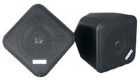 Pyle Home PDWP5BK - 5 Inchs Weatherproof Indoor/ Outdoor Full Range Two-Way Speaker Enclosures (Black) (Pair)
