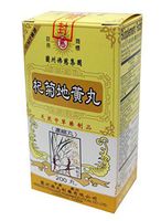 Solstice Qi Ju Di Huang Wan Herbal Supplement (200 Pills)