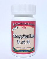 Zhong Gan Ling Tablets, 100 ct, Plum Flower