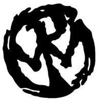 Pennywise Rock Band - Sticker Graphic - Auto, Wall, Laptop, Cell, Truck Sticker for Windows, Cars, Trucks