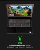 Laptop Clear Transparent Tpu Keyboard Protector Cover for Razer Blade 14" 2014-2017 release