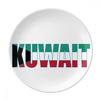 Kuwait Country Flag Name Dessert Plate Decorative Porcelain 8 inch Dinner Home