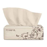 huansi Multifold Hand Towels Paper Tissues, Home Commercial 4-Ply Bamboo Pulp Facial Tissues Soft Absorbent Hand Paper Napkins - 55 Sheets per Pack (4 Packs)