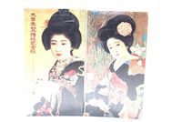 World Buyers Decorative Matches (Geisha)