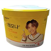 Lemona BTS Edition in Hart Tin Case (Member Selectable) with BTS Special Poster(Folded) Package Box (2g 60 Stick Packs) (J-Hope)