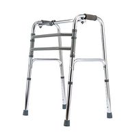 Foldable Walker, Multi-Function Walker, Fracture Rehabilitation Walker, Non-Slip Design, Thick Aluminum Frame, Suitable for Bathroom, Outdoor Sports