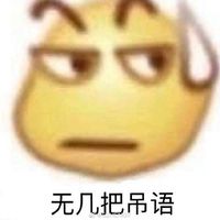 100 Pack Ear Thermometer Replacement Lens Filters Probe Cover Compatible with All Braun ThermoScan Models and Other Types of Digital Thermometers,Bonus Clean Cloth