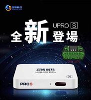 Latest Version Unblock Tv Box GEN7 Unbock Tech Ubox7 - PROS I9 2G+32G with Support 5G WiFi