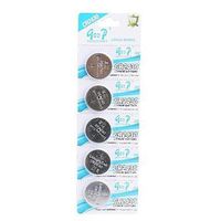 CR2430 3V Super Lithium Button Cell Batteries (5 PCS) convinent