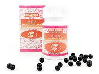 Millennia Herbal Supplement Pills - Dang GUI Wan - 12 Bottle Pack (200 Pills/Bottle)