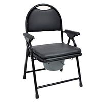Zhong Toilet Chair Foldable Pregnant Women Mobile Toilet ABS Non-Slip Armrest Toilet - Black